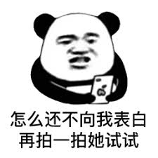  winning chance 1deck blackjack “Hampir pasti bahwa virus pneumonia Wuhan masuk ke Qom dari China